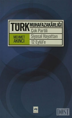 Türk Muhafazakarlığı